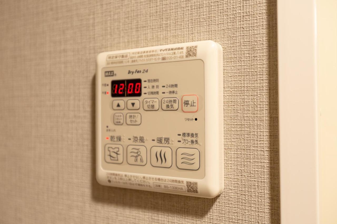 川house道頓堀 Apartment Osaka